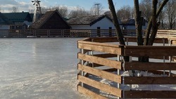 Ледовый каток под открытым небом откроется в парке аттракционов «Калейдоскоп» в Белгороде в субботу