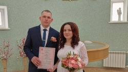 Почти 40 пар решили пожениться в красивую дату 04.04.2024 года в Белгородской области