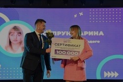 Добровольцы получили гранты за лучшие проекты в Белгороде