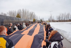 79-метровую георгиевскую ленту развернули белгородские дети в Нижневартовске