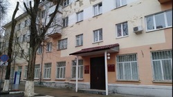 Нежилые помещения в центре Белгорода передадут в пользование региональному Совету мунобразований