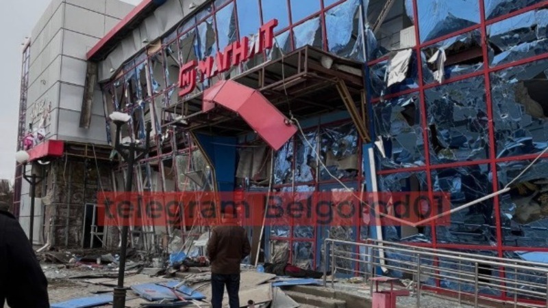 112: Четыре человека погибли, семь пострадали после ракетного удара по Белгороду