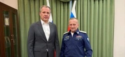 Замглавы казначейства РФ встретился с губернатором Белгородской области Гладковым 
