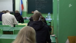 Студентка белгородского вуза оштрафована за дачу взятки преподавателю 