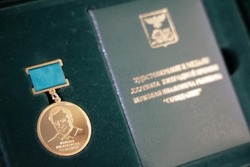 Конкурс на ежегодную премию Рыжкова «Созидание» объявили в Белгородской области
