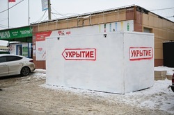 Модульные укрытия в Белгороде хотят пронумеровать на случай ЧП