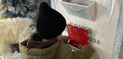 В Белгороде установят новогодние почтовые ящики