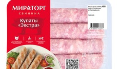 Купаты белгородского производства получили высокую оценку Роскачества