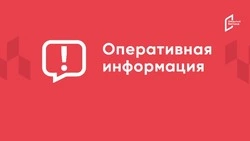 Мирный житель ранен в Белгородском районе после удара ВСУ