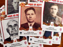 ФК «Салют» пригласил болельщиков присоединиться к акции «Бессмертный полк»