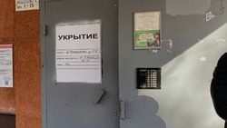 Открывающие двери подъездов  при ракетной опасности контроллеры проверили в Белгороде