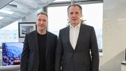 Председатель госкорпорации развития России Шувалов встретился с губернатором Белгородской области