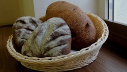 Белгородский хлеб «Городищенский» борется за звание народного органического бренда