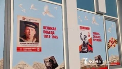 Белгородцы смогут бесплатно распечатать фотографии родных для «Бессмертного полка» в МФЦ