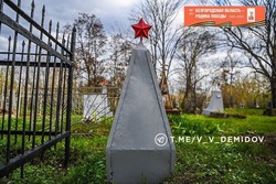 Свыше тысячи заброшенных захоронений ветеранов ВОВ насчитывается в Белгороде 