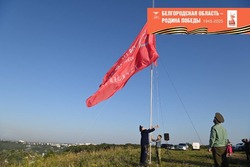 Новый флагшток установят на Меловой горе в Белгороде к 80-летию Победы
