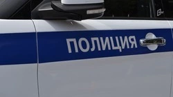 Белгородский пенсионер перевёл мошенникам 500 тысяч рублей, пытаясь спасти свои сбережения 