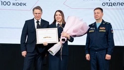 Белгородский госпиталь для ветеранов войн признан одним из лучших в стране