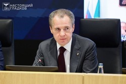 Более 23 млрд руб Белгородская область направит на реализацию нацпроектов