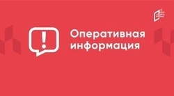 Житель Волоконовского района ранен в результате атаки дрона ВСУ