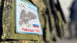 Средства ПВО уничтожили 15 беспилотников самолётного типа над Белгородской областью ночью 