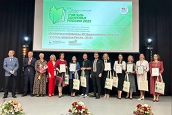 Белгородская учительница стала лауреатом конкурса «Учитель здоровья России – 2023»
