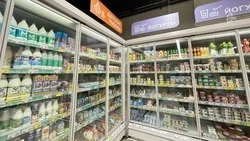 Молочка, сладости и мясо: какие продукты употребляли белгородцы в 2025 году?