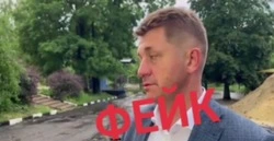Фейк: мэр Белгорода примкнул к антивоенному комитету