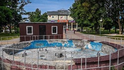 Благоустройство территории у Дома офицеров в Белгороде обойдётся в 15,5 млн рублей