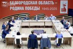 Ответственному бизнесу Белгородской области помогут снизить кредитную нагрузку