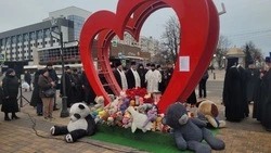 В Белгороде почтили память жертв обстрела 30 декабря 