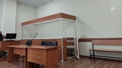 Белгородцу грозит пожизненное по обвинению в госизмене и терроризме