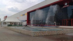 В Белгороде стало на один фонтан меньше