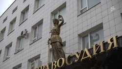 Белгородка обманула родных и знакомых на восемь миллионов рублей, пообещав им квартиры