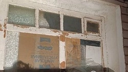 Семь округов Белгородской области атакованы ВСУ в течение суток 