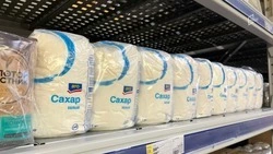 Годовая инфляция в Белгородской области ускорилась до 5,9%