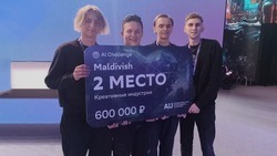 Школьники из Белгорода стали призёрами международного конкурса по искусственному интеллекту 