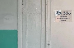 Стояла на очереди, но пропустили: когда в Белгороде отремонтируют школу №17?
