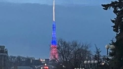 Белгородская телевышка засветилась триколором в среду утром 