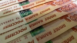 Свыше 1,3 млрд рублей похитили мошенники со счетов жителей Белгородской области за год