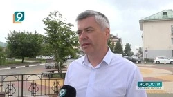 Из администрации Старого Оскола ушли сразу двое чиновников за две недели