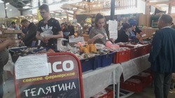 В субботу в Белгороде снова пройдёт продуктовая ярмарка