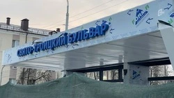 В Белгороде отремонтируют 11 остановочных павильонов