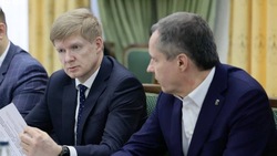 Илья Пономарёв официально стал первым замгубернатора Белгородской области