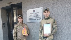 Дуэт белгородских полицейских победил на благотворительном фестивале в Санкт-Петербурге