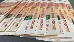Белгородцы потеряли свыше 1 млн рублей, попав на удочку псевдоброкеров