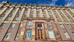 Белгородская область откроет кредитную линию на 5 млрд рублей для восполнения дефицита бюджета