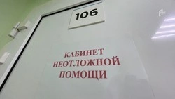 Мужчина ранен при атаке дрона ВСУ в Белгородском округе 