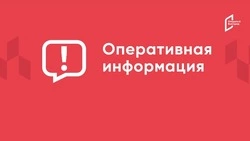 Объекты инфраструктуры повреждены при ракетном обстреле Белгорода и Белгородского округа