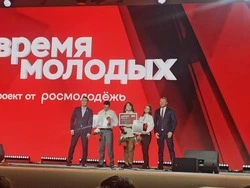 Белгородская область стала призёром всероссийской премии «Время молодых»